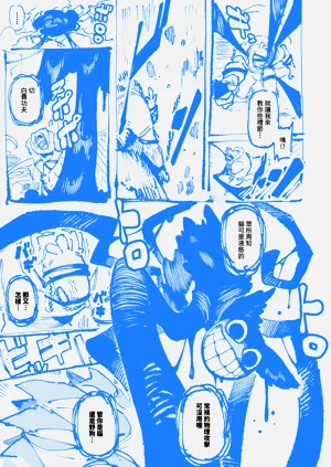 第64页图