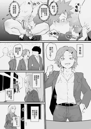 第5页图