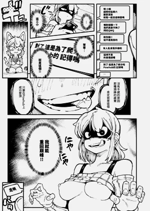 第13页图