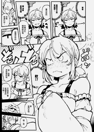第15页图