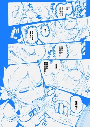 第26页图