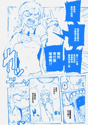 第56页图