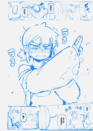 第58页图