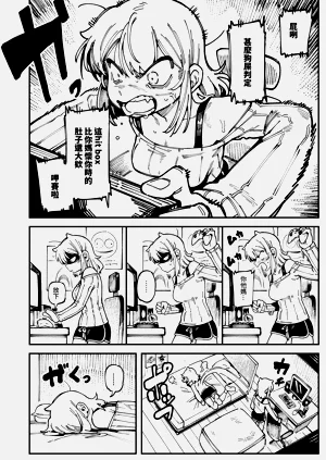 第6页图