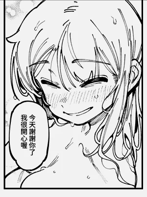 第82页图