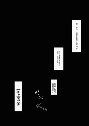 第31页图