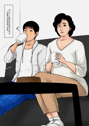 第40页图