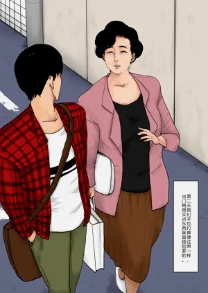 第41页图