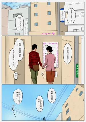 第42页图