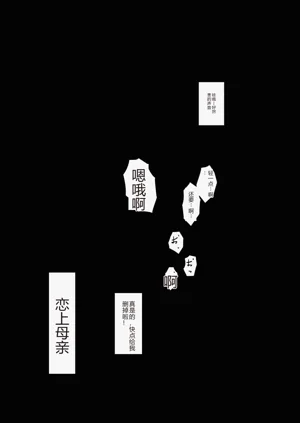 第50页图