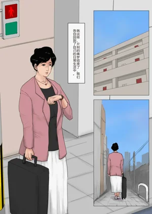 第71页图