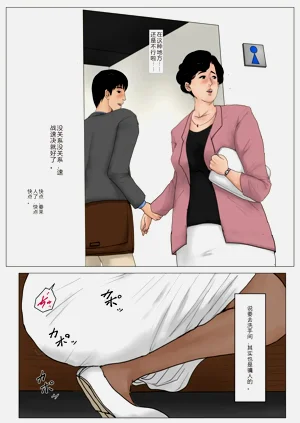 第9页图