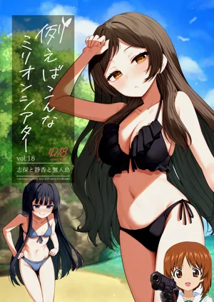第1頁圖