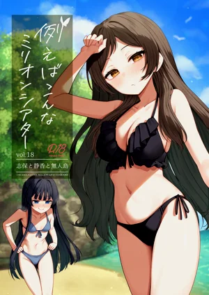 第2頁圖