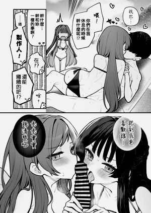 第20頁圖