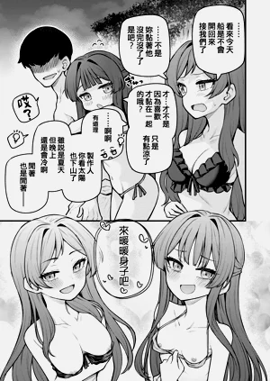 第25頁圖