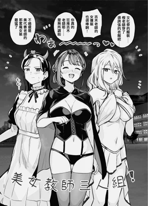 第21页图