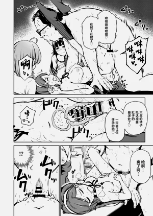 第15頁圖