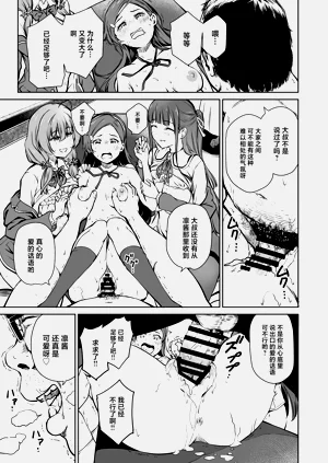第16頁圖