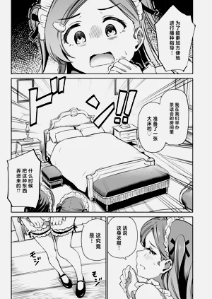第32頁圖