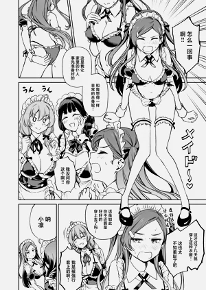 第33頁圖