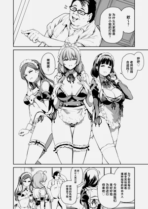 第35頁圖