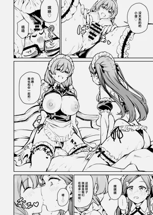 第47頁圖