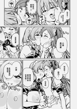 第48頁圖