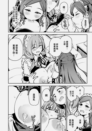 第49頁圖