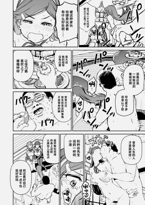 第5頁圖