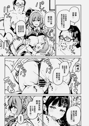 第52頁圖