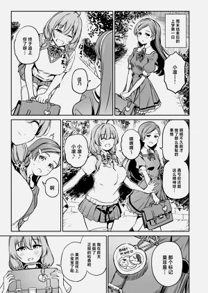 第56頁圖