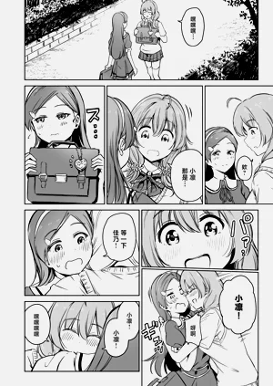 第57頁圖