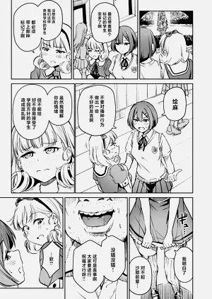 第58頁圖