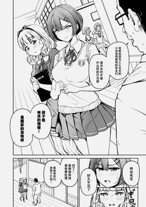 第59頁圖
