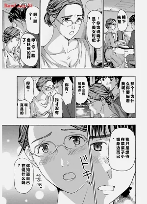 第23頁圖
