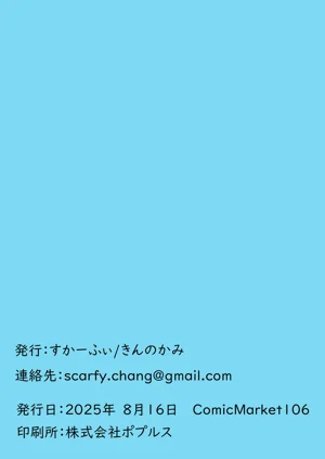 第21页图