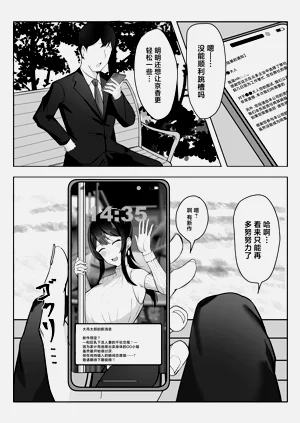 第26頁圖