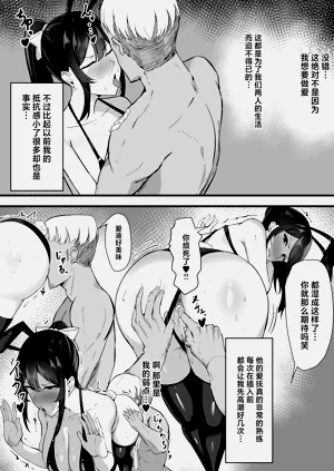 第34頁圖