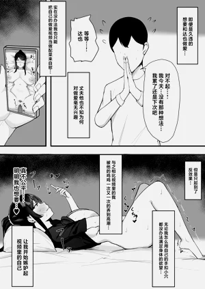第39頁圖