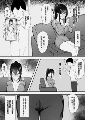 第40頁圖