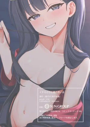 第28页图