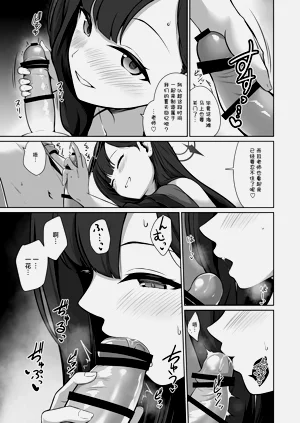 第5页图