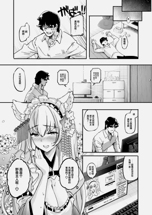 第40頁圖