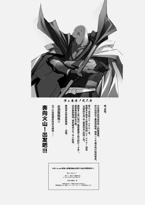 第41頁圖