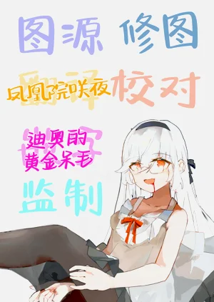 第43頁圖