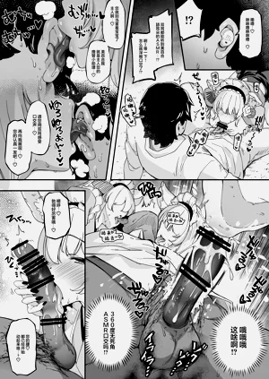 第8頁圖