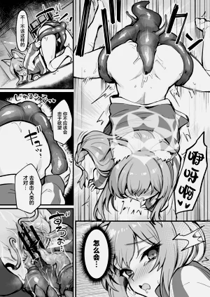 第14页图