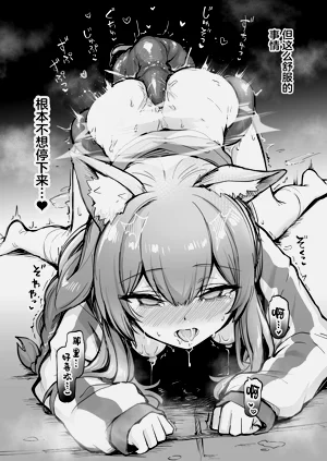 第16页图