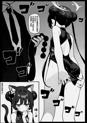 第30頁圖